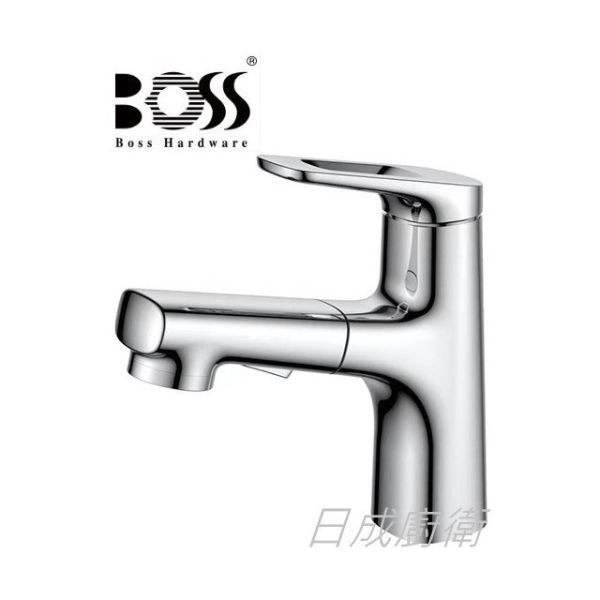 【日成】BOSS 無鉛面盆伸縮龍頭 112288 不銹鋼 