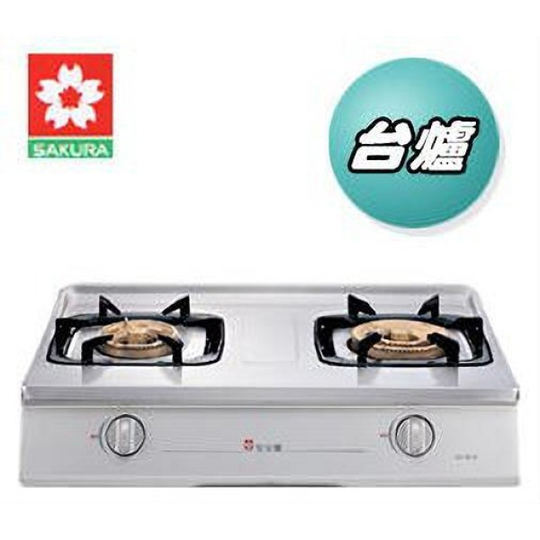 【日成】櫻花牌三環大火力瓦斯爐 (G-5610K ) 桃園廚具,日成,日成廚衛,日成廚衛生活館,廚具行,日成廚具,櫻花,瓦斯爐,大火力,優惠