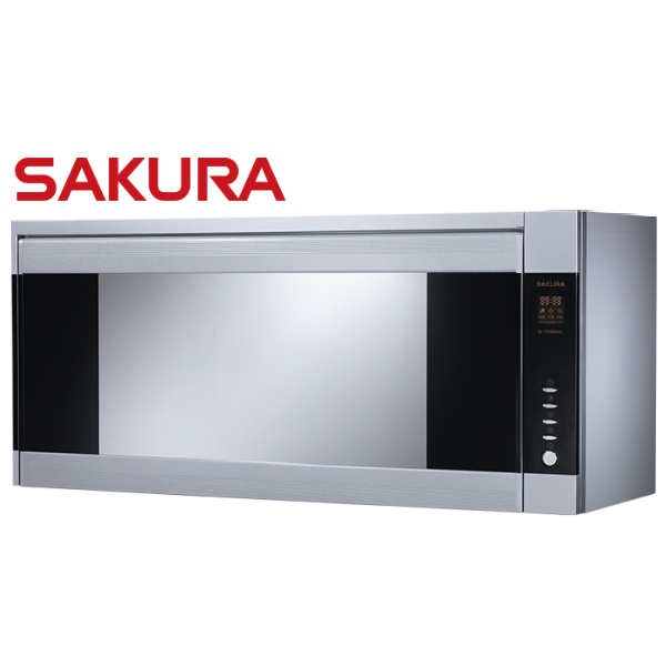 【日成】櫻花牌 Q7580BSL/BSXL 紫外線+臭氧雙效殺菌.懸掛式烘碗機 桃園廚具,日成,日成廚衛生活館,日成廚具,廚具,櫻花牌,懸掛式,殺菌,甜甜價,優惠