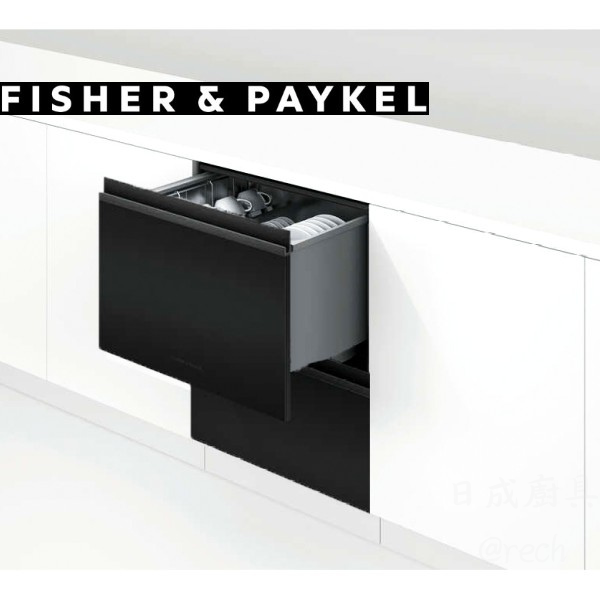 【日成】Fisher&Paykel菲雪品克 DD60DTX6HI1 雙層設計師加高款洗碗機 桃園廚具,日成,日成廚具生活館,日成廚具,廚具店,菲雪品克,洗碗機,抽屜式,雙層,甜甜價