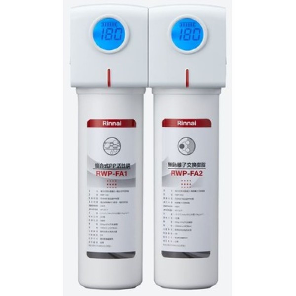 【日成】林內牌 廚下型雙道式淨水器 (含龍頭) RWP-F200 