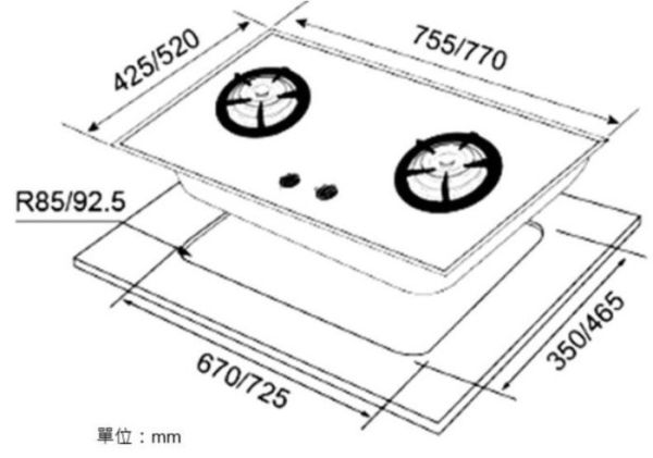 【日成】喜特麗二口檯面爐 .一級能效 JT-GC299AS 晶焱系列 桃園廚具,日成,日成廚具,日成廚衛,日成廚衛生活館,廚具行,廚具,喜特麗,瓦斯爐,黑玻璃