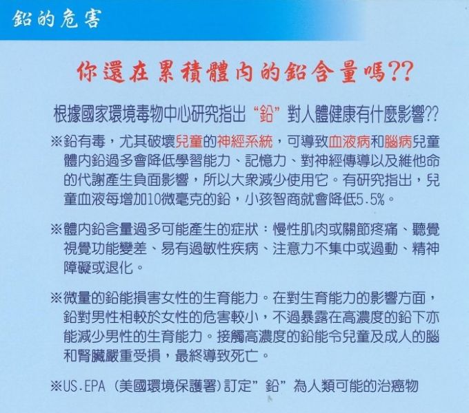 【日成】TAP 壁式廚房龍頭 TAP-107505 向上出水管 LF無鉛認證 