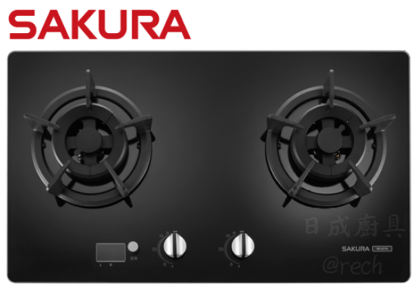櫻花牌雙口檯面瓦斯爐G2327GB黑色強化玻璃面板,具備智能時控與炙焱大火力,適合現代廚房檯面式雙爐安裝。