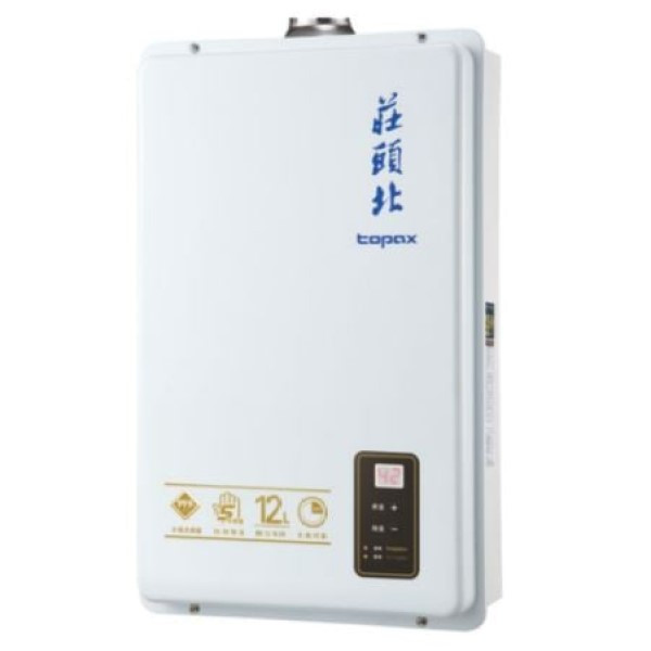 TH-7126BFE熱水器-莊頭北-數位恆溫-強排-強制排氣-零件五年保固-強制排除廢氣-多項安全裝置