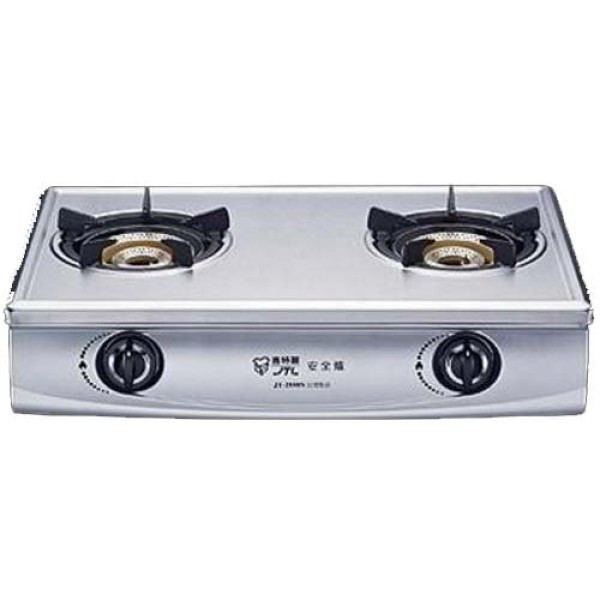 【日成】喜特麗-高效節能-內焰傳統式瓦斯爐(JT-2888S) 桃園廚具,日成,日成廚具,日成廚衛,日成廚衛生活館,廚具行,喜特麗,瓦斯爐,甜甜價,優惠
