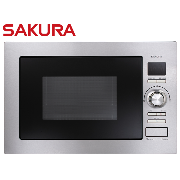 【日成】SAKURA 櫻花牌 嵌入式微波烤箱 E5650A 電壓110V 