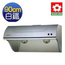 【日成】櫻花牌90CM白鐵斜背式除油煙機(R-3250SXL) 