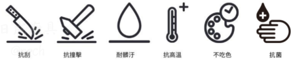 【日成】瑞士FRANKE 花崗岩 MRG 610-52 廚房水槽 桃園廚具,日成,日成廚具生活館,日成廚具,廚具店,瑞士,FRANKE,花崗岩,水槽,甜甜價