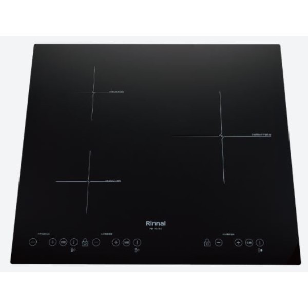 【日成】林內牌 IH智慧感應三口爐 RB-H3280 