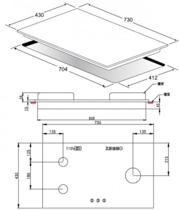 best-GH7050-R-三口瓦斯爐-安裝尺寸圖-挖孔尺寸-規格說明