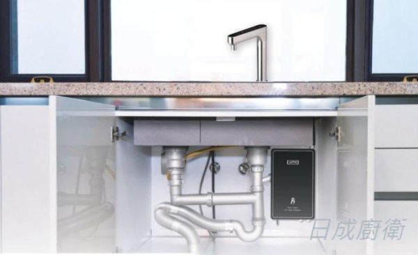 【日成】日本yaffle亞爾浦 HH88 智能極熱飲機 桃園廚具,日成,日成廚具,日成廚衛生活館,廚具行,廚具,日本,亞爾浦,yaffle,甜甜價