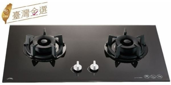 JT-GC209A-喜特麗-檯面爐-黑玻-易潔-瓦斯爐