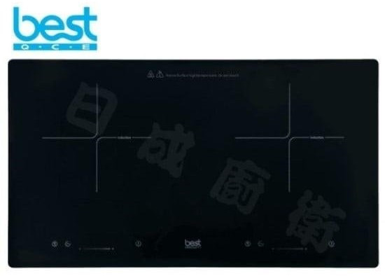 G-1110-Best-IH2口爐-數位控制