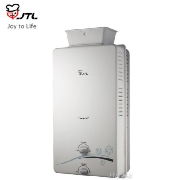 【日成】喜特麗12L屋外RF式.加強抗風.熱水器 JT-H1216 全機三年保固 桃園廚具,日成,日成廚衛生活館,日成廚具,廚具,喜特麗,桃園熱水器,熱水器,甜甜價,享優惠價