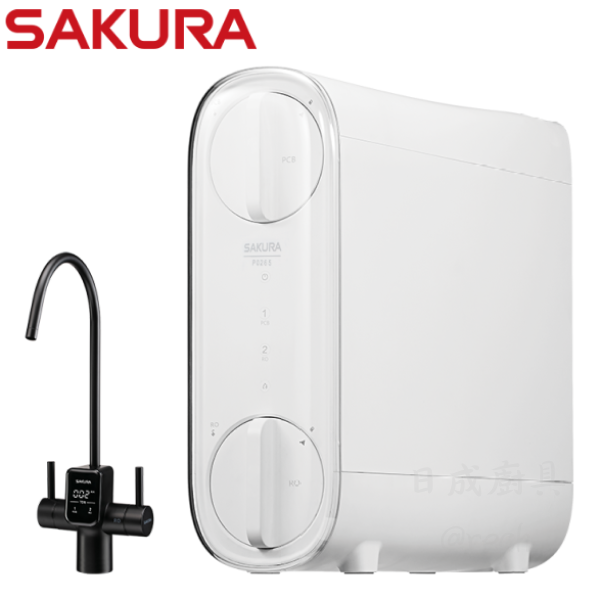 【日成】櫻花牌 RO淨水器 P0265 雙出TDS龍頭 桃園廚具,日成,日成廚衛生活館,日成廚具,廚具,櫻花牌,RO淨水器,淨水器,甜甜價,優惠