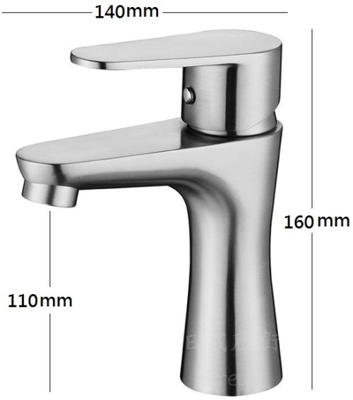 【日成】臉盆冷熱龍頭 不銹鋼材質 K-11 