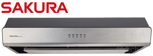 櫻花牌 R3751BL 單層式除油煙機正面外觀，全機不鏽鋼設計