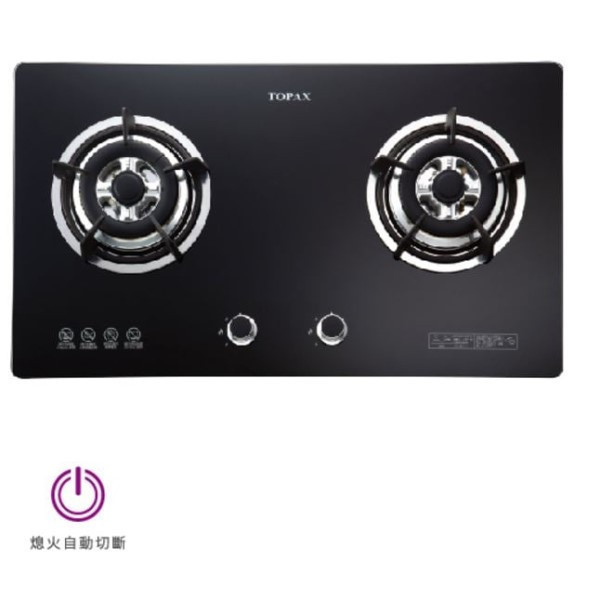 【日成】莊頭北二口檯面爐 黑玻璃面板 檯面式瓦斯爐 TG-8501G 