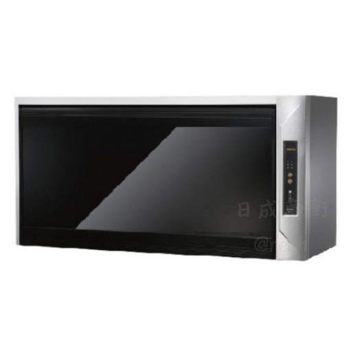 【日成】莊頭北.紫外線+臭氧雙效殺菌 TD-3205GL 懸掛式80公分烘碗機 送基本安裝 