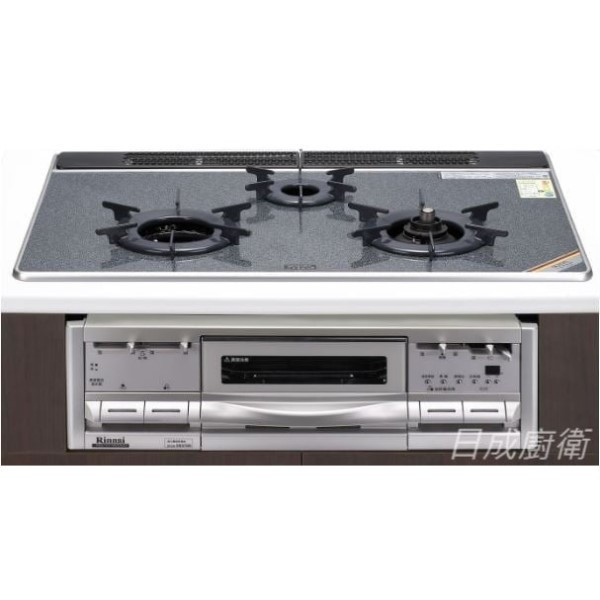 【日成】Rinnai林內牌.爐連烤RBG-N71W5GA3X-SV嵌入式內焰三口瓦斯爐+小烤箱 