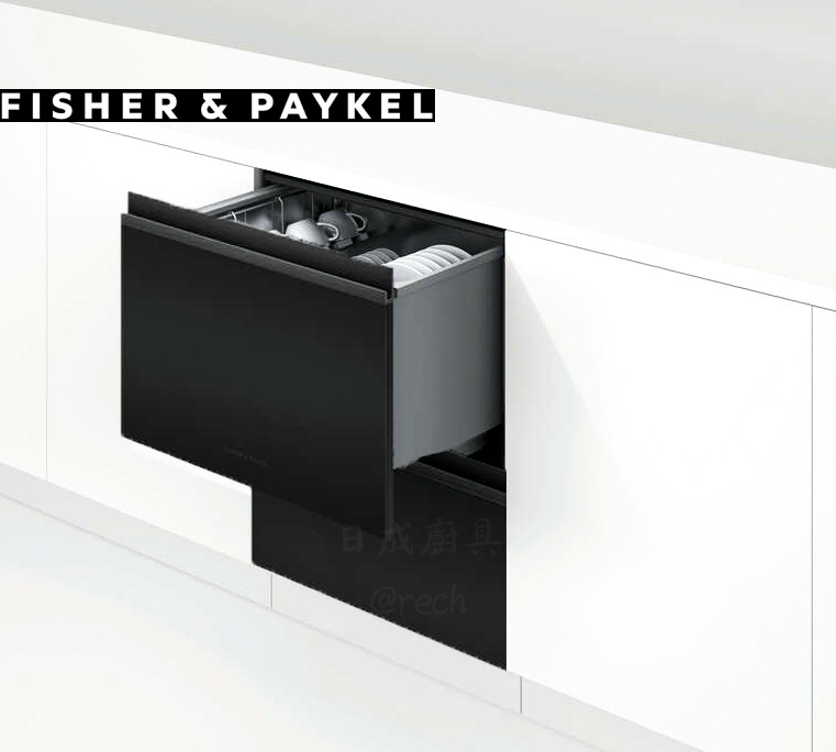 Fisher & Paykel 菲雪品克 DD60DHI9 雙層抽屜式洗碗機，黑色面板嵌入式設計。