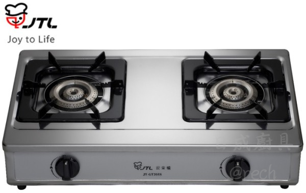 JT-GT205S瓦斯爐-喜特麗-整台不銹鋼-台爐-置放爐-首創全尺寸清潔拉盤-保養最方便-琺瑯爐架