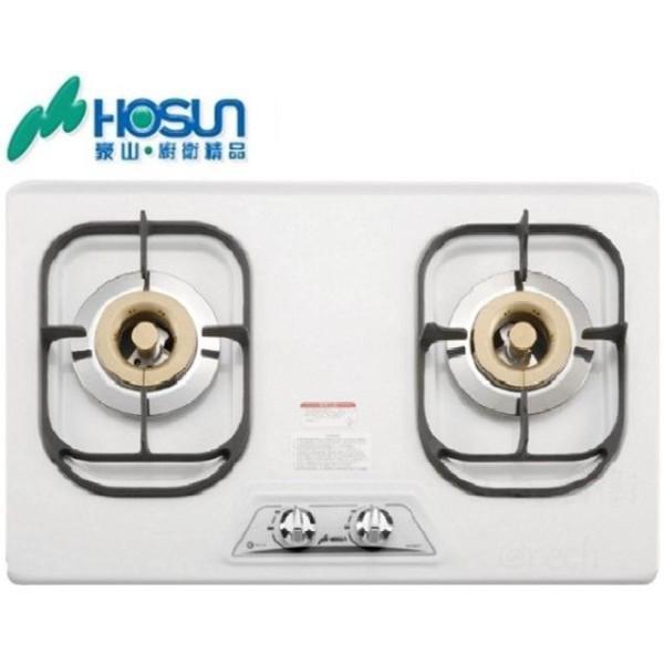 【日成】豪山牌 檯面式瓦斯爐 ST-2190P 琺瑯面板 桃園廚具,日成,日成廚衛,日成廚衛生活館,廚具行,日成廚具,豪山,檯面爐,琺瑯面板,瓦斯爐