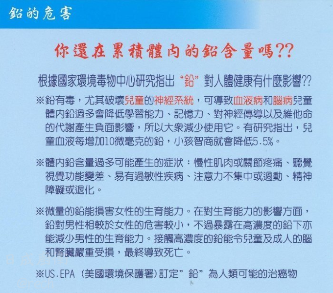 【日成】TAP 無鉛廚房龍頭 TAP-106510 立式三用龍頭.含淨水器出口 桃園廚具,日成,日成廚具,日成廚衛生活館,廚具行,近吸,廚具,無鉛,水龍頭,三用