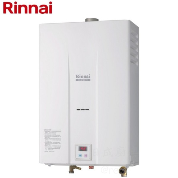 RU-B1251FE熱水器-林內-12L-數位溫控-強制排氣-液晶顯示溫度調整-安全設計-防空燒
