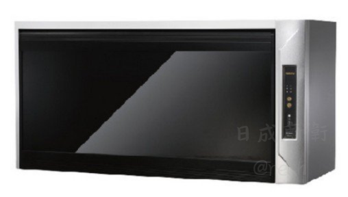 TD-3205GL烘碗機-莊頭北-紫外線-臭氧雙效殺菌-懸掛式-黑色玻璃面板-過熱保護-底部照明加紙巾架