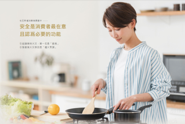 【日成】莊頭北 TG-8325BG 二口檯面爐 玻璃大面板 雙控安全定時 含基本安裝 桃園廚具,日成,日成廚衛生活館,日成廚具,廚具行,廚具,莊頭北,大面板,瓦斯爐,優惠