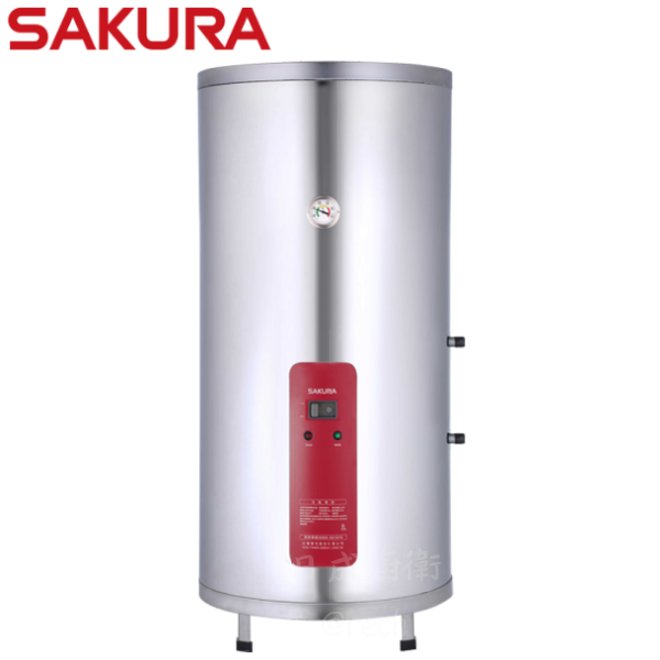 EH5010A6-電熱水器-櫻花-50加侖-落地型-免費送安檢-不鏽鋼-不銹鋼-高密度PU發泡技術