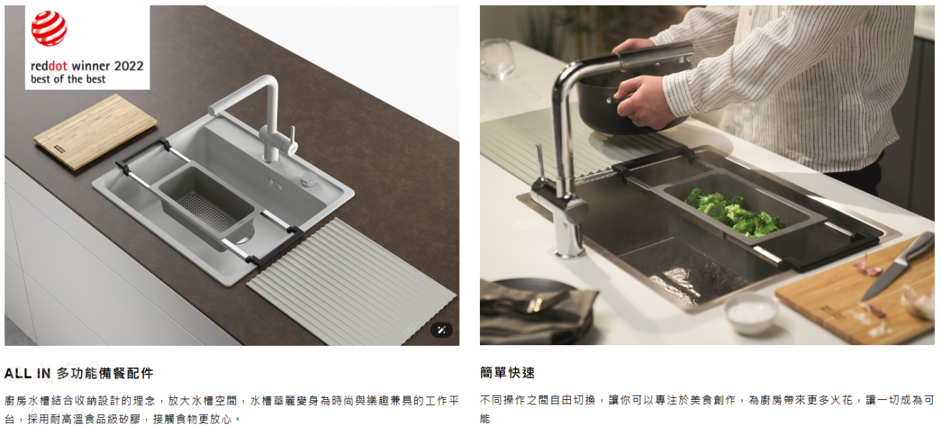 【日成】瑞士FRANKE 花崗岩 MRG 610-52 廚房水槽 桃園廚具,日成,日成廚具生活館,日成廚具,廚具店,瑞士,FRANKE,花崗岩,水槽,甜甜價