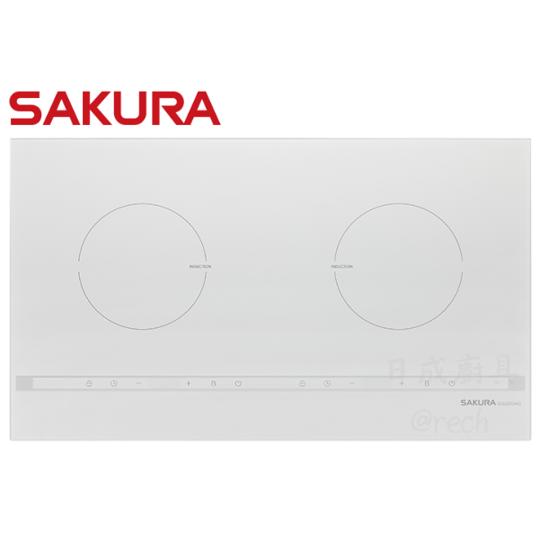 【日成】SAKURA 櫻花牌 EG2200AGT 雙口IH感應爐 鈦銀色 3500W總功率 桃園廚具店,桃園廚具行,櫻花EG2200AGT,雙口IH感應爐,日成廚具生活館