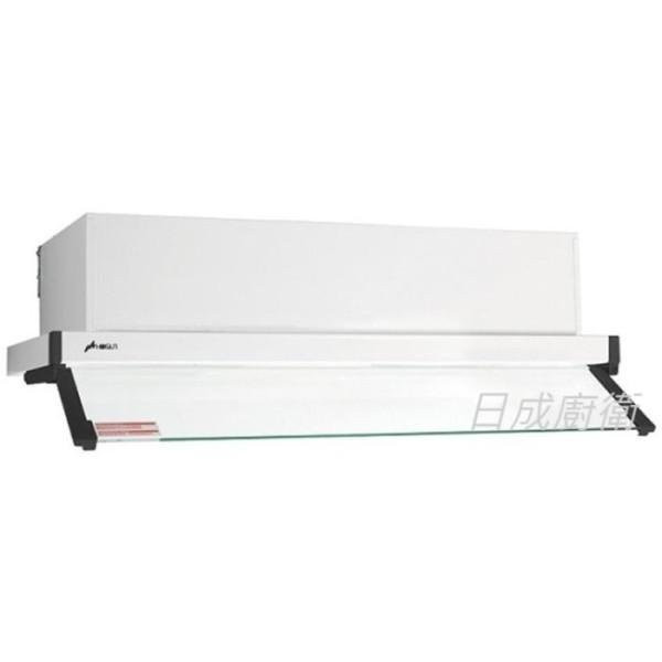 【日成】豪山牌 80cm VEQ-8159N 全隱藏式.排油煙機 桃園廚具,日成,日成廚衛,日成廚衛生活館,廚具行,桃園廚具行,日成廚具,豪山,油煙機,隱藏式