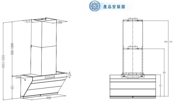【日成】義大利 best 貝斯特 靠壁近吸式抽油煙機 G3150 桃園廚具,日成,日成廚衛,日成廚衛生活館,廚具行,日成廚具,近吸式,油煙機,甜甜價,優惠