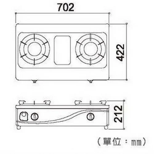 【日成】林內牌 RTS-N201S 內焰火.傳統式瓦斯爐.輕量爐架 桃園廚具,日成,日成廚衛,日成廚衛生活館,廚具行,廚具,林內,內焰,瓦斯爐,優惠