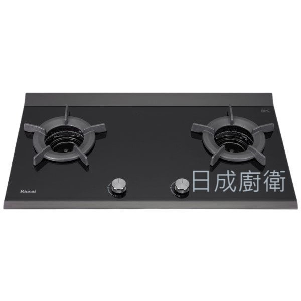 【日成】Rinnai 林內牌檯面爐 RB-2CGN-TR 日本原裝進口 