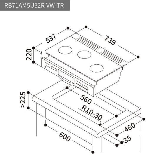 【日成】Rinnai林內牌爐連烤RB71AM5U32R-VW-TR嵌入式防漏三口瓦斯爐＋小烤箱 