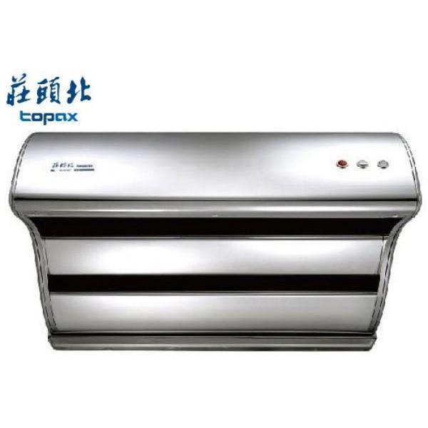 【日成】莊頭北90cm斜背式 TR-5397 排油煙機 