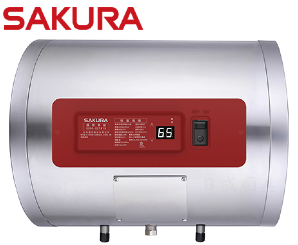 櫻花EH0810ML6電熱水器8加侖橫掛式31L不鏽鋼儲熱式標準調溫220V