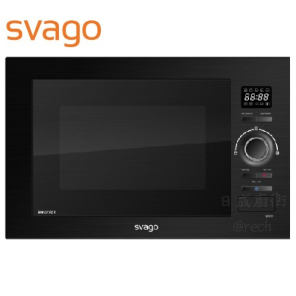 【日成】Svago VE5070 黑色 嵌入式 變頻微波烤箱 桃園廚具,日成,日成廚具,日成廚衛生活館,廚具,Svago,烤箱,變頻,微波,優惠