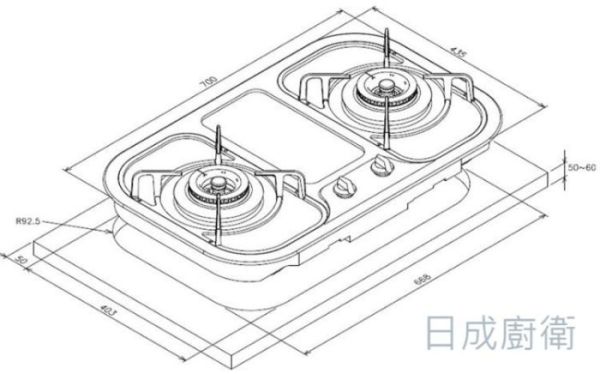 【日成】豪山牌 檯面式瓦斯爐 ST-2273 特殊尺寸 桃園廚具,日成,日成廚衛,日成廚衛生活館,廚具行,日成廚具,豪山,檯面爐,瓦斯爐,不銹鋼