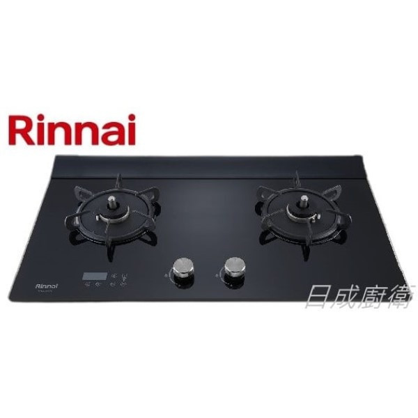 【日成】林內牌檯面爐.緻溫 RB-A2660G 玻璃雙口 