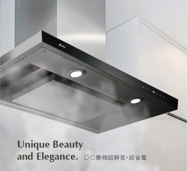 【日成】豪山牌90cm歐化倒T型除油煙機 (VTA-9360N) 桃園廚具,日成,日成廚衛,日成廚衛生活館,日成廚具,廚具行,倒T式,油煙機,優惠,享甜甜價