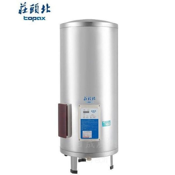 【日成】莊頭北.30加侖.TE-2300.定時定溫.落地型.儲熱式.電熱水器 桃園廚具,日成,日成廚具,日成廚衛,日成廚衛生活館,廚具行,莊頭北,電熱水器,甜甜價,優惠