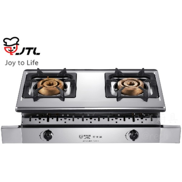 【日成】喜特麗.嵌入式瓦斯爐 JT-GU202S 不鏽鋼面板 桃園廚具,日成,日成廚具生活館,日成廚具,廚具,廚具店,喜特麗,不鏽鋼面板,嵌入爐,瓦斯爐