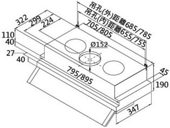 【日成】豪山牌90cm全隱藏式油煙機 VEQ-9159N 桃園廚具,日成,日成廚衛,日成廚衛生活館,廚具行,日成廚具,豪山,油煙機,隱藏式,玻璃擋煙板
