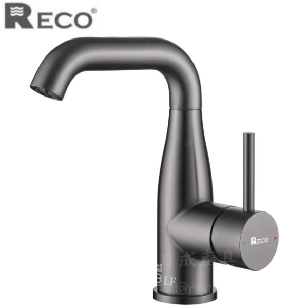 RECO 105227 岩霧灰單槍面盆龍頭,霧面灰質感,SUS304 不鏽鋼,浴室洗臉盆龍頭,耐用防污表面處理。